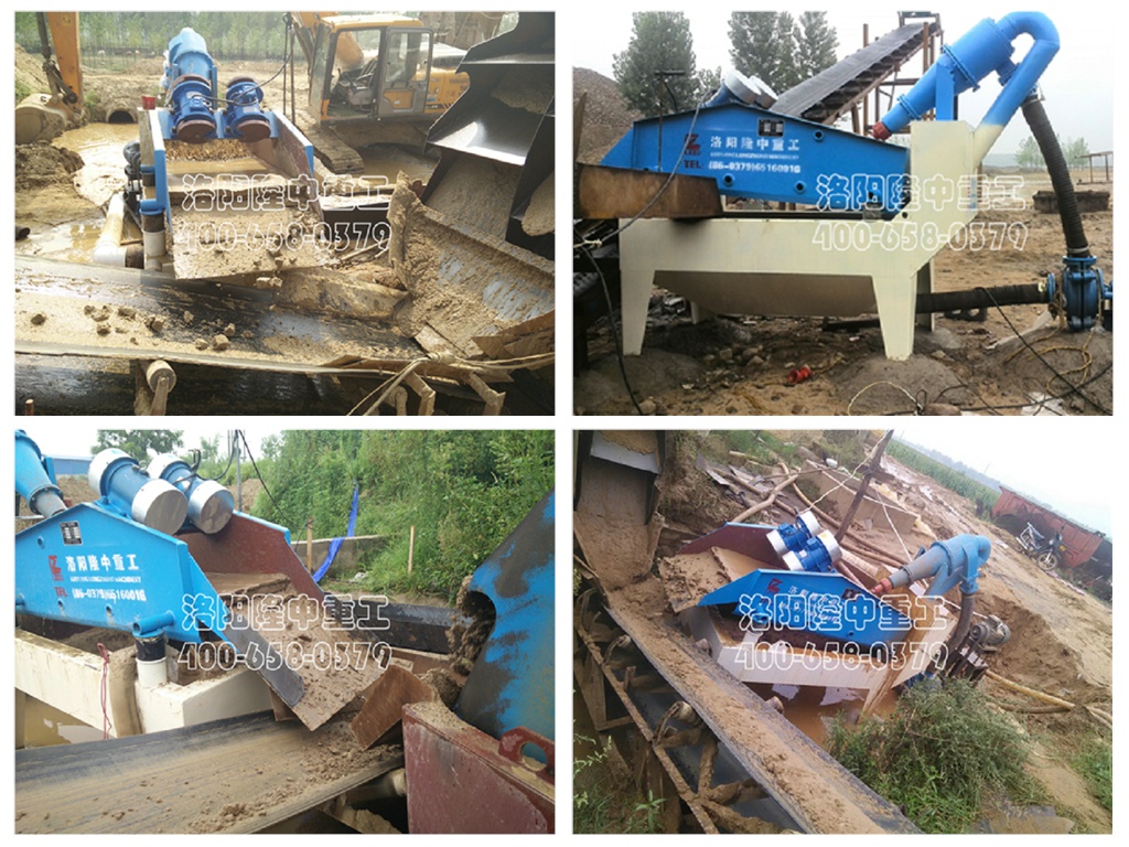 細(xì)沙回收機(jī)，尾砂回收機(jī).jpg